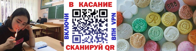 Магазин наркотиков Шлиссельбург КОКАИН  Мефедрон  ГАШИШ  Марихуана 