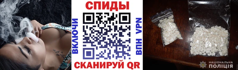 АМФ 97%  МЕГА ТОР  Шлиссельбург  закладки 
