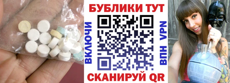 сколько стоит  Шлиссельбург  ЭКСТАЗИ Punisher 
