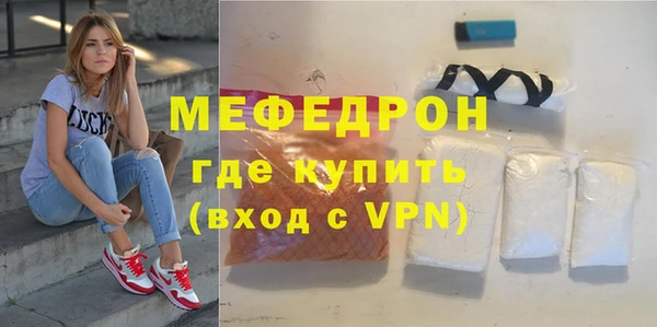 2c-b Абинск
