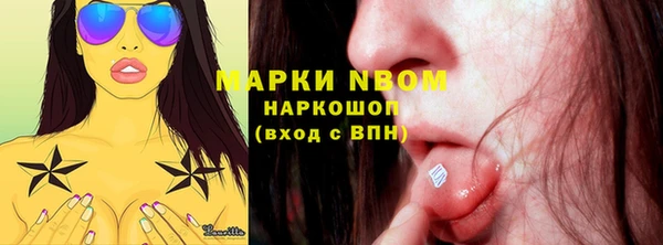 mix Абаза