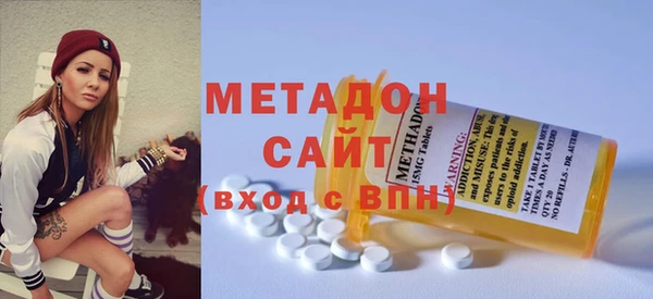 2c-b Абинск