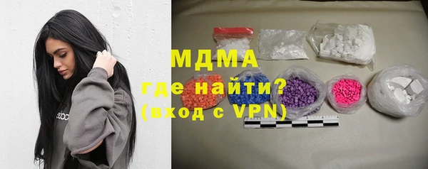 сатива Куйбышев
