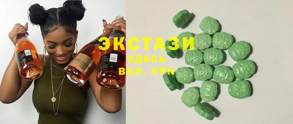 mix Абаза