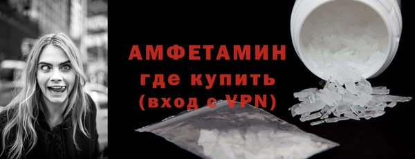 2c-b Абинск