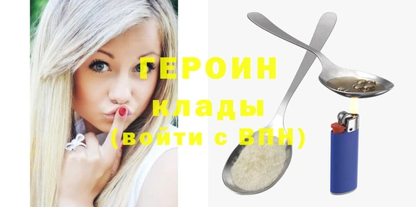 а пвп мука Абдулино