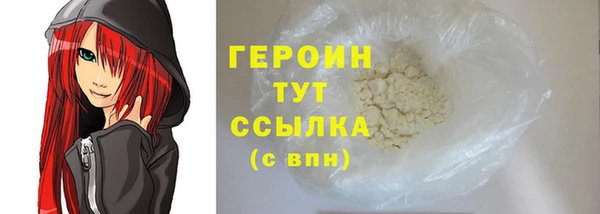 мяу мяу мука Кукмор