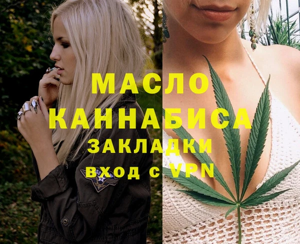 mix Абаза