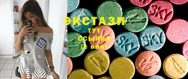 mix Абаза