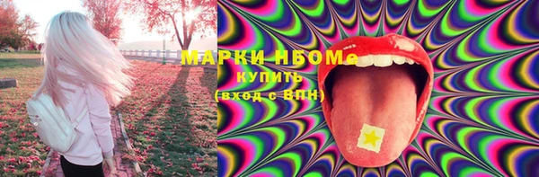 mix Абаза