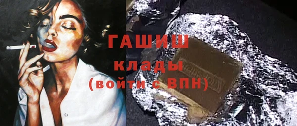 mix Абаза