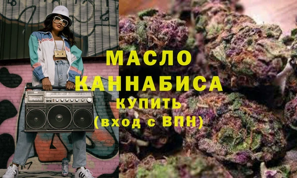 мяу мяу мука Кукмор
