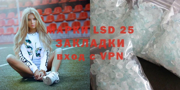 mix Абаза