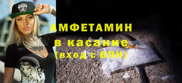 mix Абаза