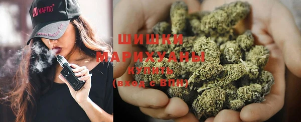 а пвп мука Абдулино