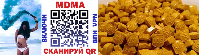 как найти закладки  Шлиссельбург  blacksprut зеркало  МДМА Molly 